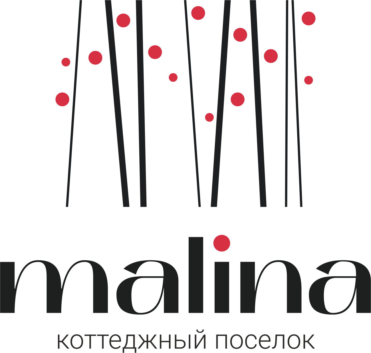 Коттеджный посёлок Малина