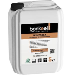 _whatsapp_2025-03-14 1