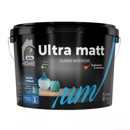 home_ultra_matt