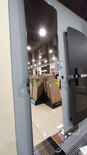 mobile_file_2023-03-24_08-53-29