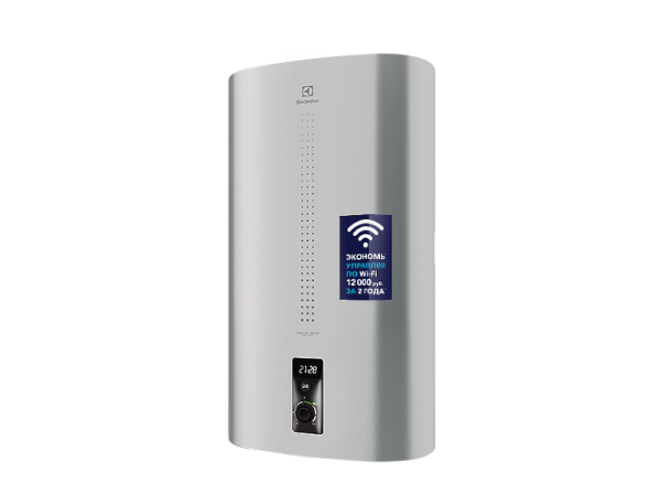 1_centurio_iq_2_0_silver_50_830x620