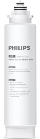 AUT825-filter cartridge-rendering-070820-v1