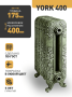 YORK-400